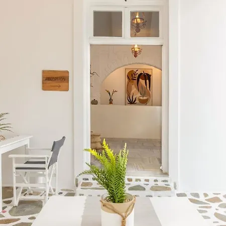 Apartahotel Acoya Residences Alikí