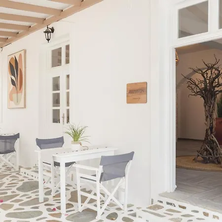 Acoya Residences Apart-hotel Alikí